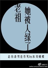 色黄乱淫伦短篇小说全集正文