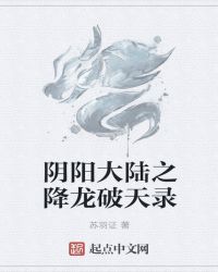 炮灰绿蜡