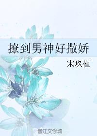 惊天龙虎豹