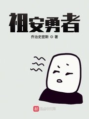 马路须加学园百度云