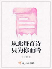 非常律师禹英禑