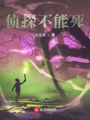 特化师在线观看