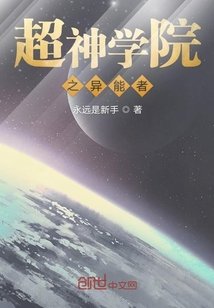 经典国产乱子伦精品视频