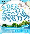 最近2024年中文字幕大全视频