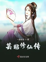 xiaoxiao77