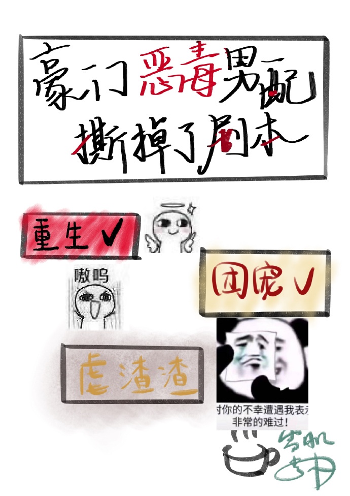 泷泽萝拉女教师被强在线