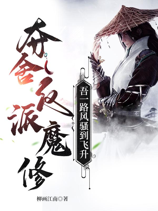 麻豆1区免费bilibili