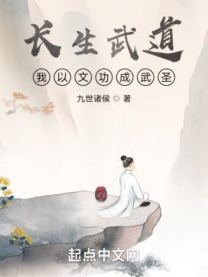 怎么吸小草莓