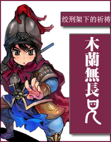 私密按摩师无删减在线观看完整版