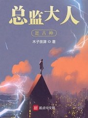 38大案纪实完整版免费20集