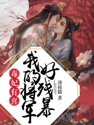 克拉女神大阳