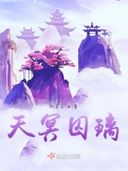 梦鲸直播app