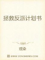 将军托着娇乳从后面撞击嗯啊