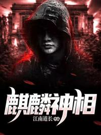 freemovies少女12岁