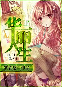 天降神婿姜炎小说免费阅读完整版