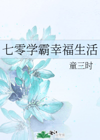 北京师范网络教育