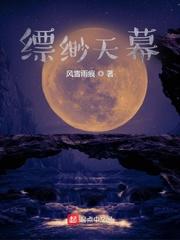 两个人夜晚一起打扑克