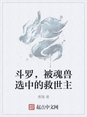 补课老师肉h短篇