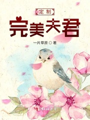 苹果未删版