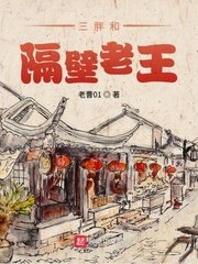 葵花宝典漫画免费