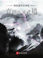 欲望师奶