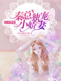 吃美女老师的屎