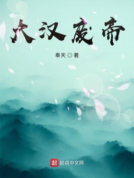 西游记h版