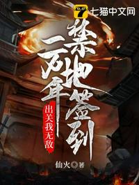 三个少年免费观看完整版