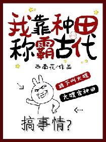 强制足舐めレズ奴隷漫画