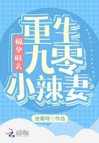 动漫男女狂吻捏胸扒内裤内衣