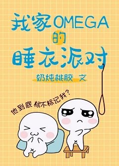 免费看不盖被子打扑克的软件