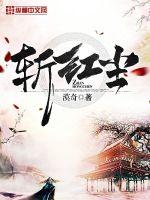 东方伊甸园天堂8aee最新版