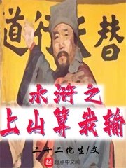 欧洲最强RAPPER潮水喷免费