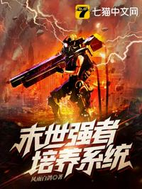 无需付费看mv片app下载