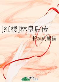 95后水嫩护士14p