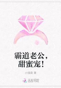 好儿子今天妈妈就是你的视频