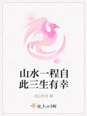 女教师人体授业动漫