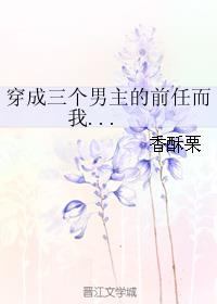 北京小悠 女友新婚闺蜜