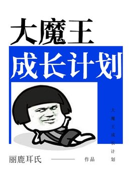 女人进去多少厘米最舒服