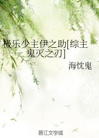 老师白丝袜脚摩擦我的裤裆