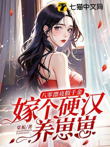 陈雅伦版男与女完整版