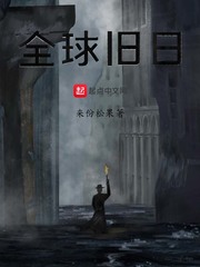 两根茎同时进去