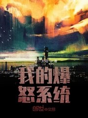 44tvtv在线播放