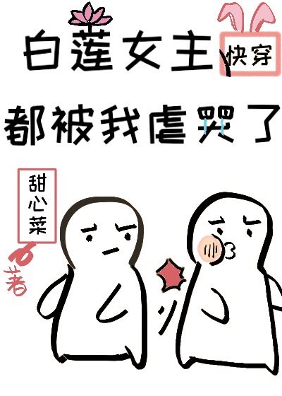 久久东京伊人一本到鬼色