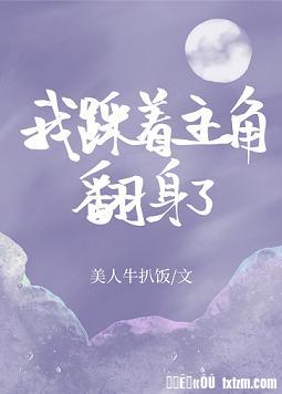 代聊恋爱小助手破解版