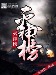 中文字幕女教师julia视频