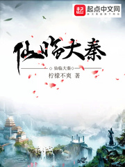 两个按摩师跟我玩3p