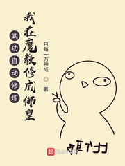 免费看漫画强人物漫画