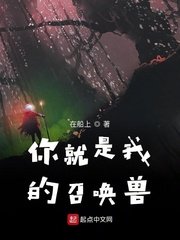 淘宝联盟网页版