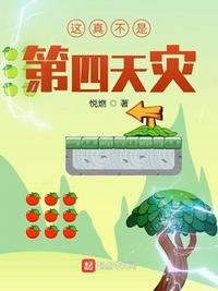 终极格斗1博伊卡完整版在线观看